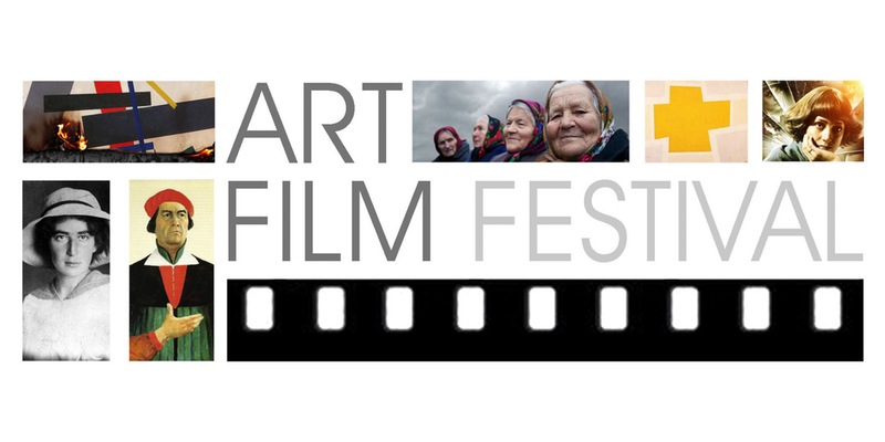 ANN: 2017 Art Film Festival
